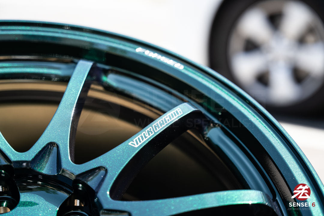 Volk CE28N-Plus / 18x9.5 +38 / 5x114.3 / Racing Green (IG)