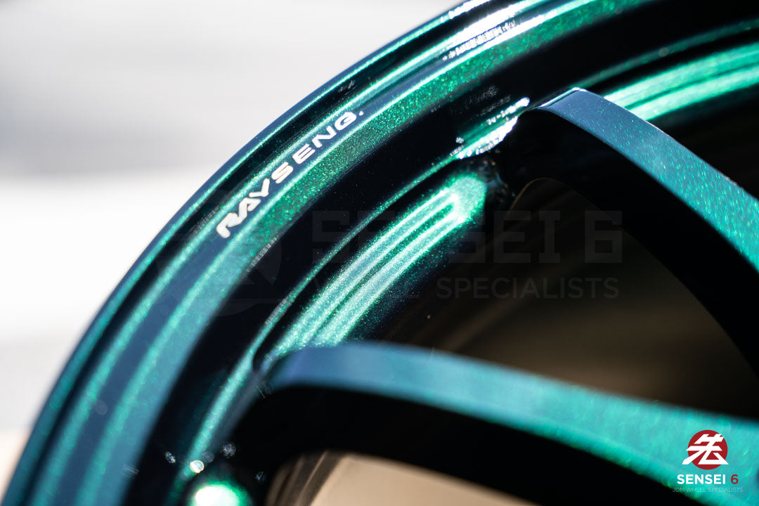 Volk CE28N-Plus / 18x9.5 +38 / 5x114.3 / Racing Green (IG)