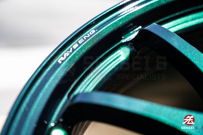 Volk CE28N-Plus / 18x9.5 +38 / 5x114.3 / Racing Green (IG)