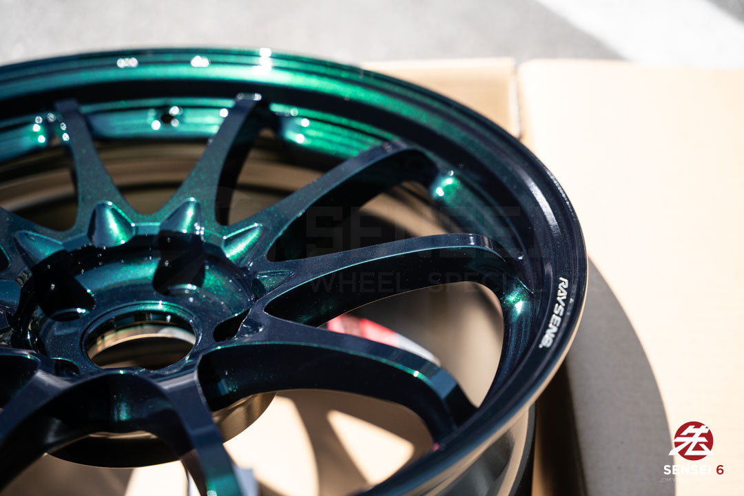 Volk CE28N-Plus / 18x9.5 +38 / 5x114.3 / Racing Green (IG)