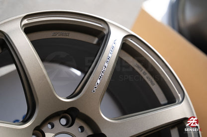 Work Emotion T7R 1P / 18x9.5 +38 / 5x114.3 / Matte Bronze (AHG)