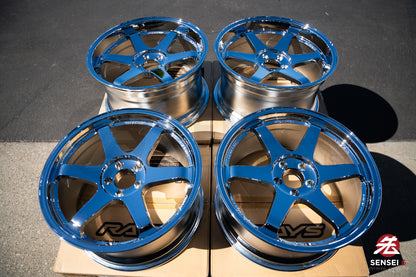 Volk TE37SL / 19x9.5 +22, 19x10.5 +35 / 5x112 / Chrome
