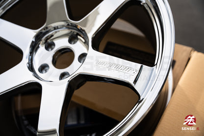 Volk TE37 Ultra M-Spec / 20x10 +15, 20x11 +15 / 5x112 / Cromado