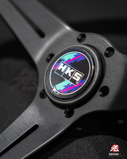 HKS X Nardi Steering Wheel 2025 (340mm Deep Dish)