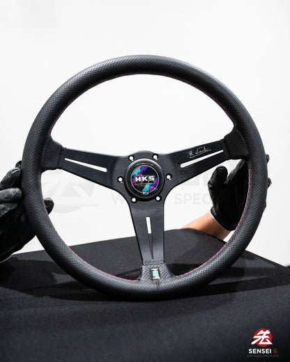 HKS X Nardi Steering Wheel 2025 (340mm Deep Dish)
