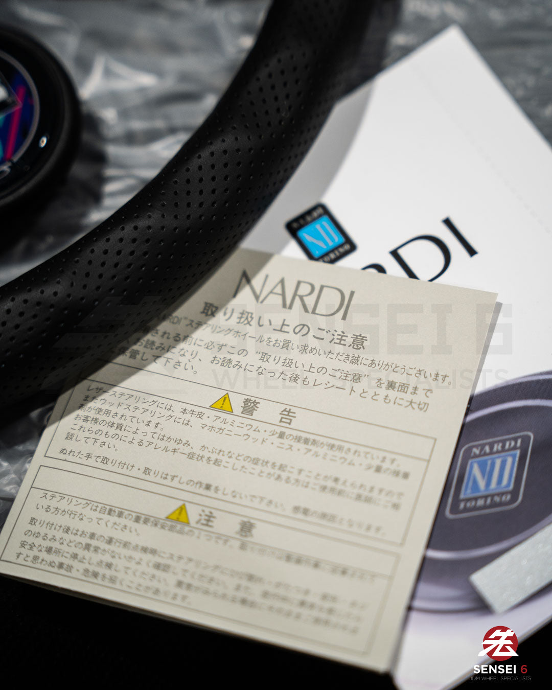 HKS X Nardi Steering Wheel 2025 (340mm Deep Dish)