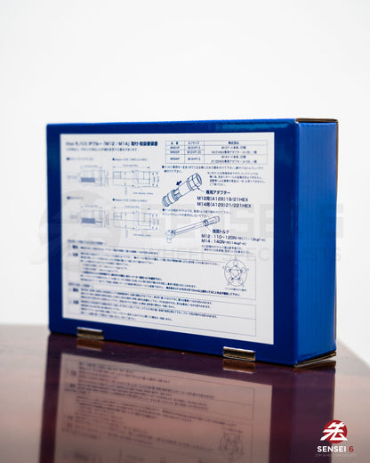 [IN STOCK] Project Kics Monolith TI/06 Lug Nut Set (20pcs) / M12x1.50 / IP Blue