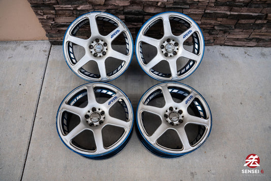 17" Volk Daytona Speed (Used Wheels) / 5x100 / 17x7 +50 / Silver