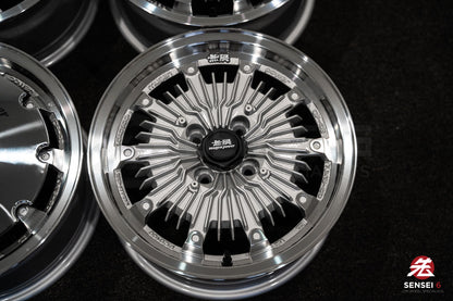 Mugen CF-48 de 15" [Reserva]