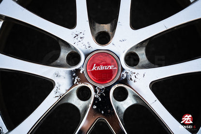 19" Weds Kranze LXZ (Used Wheels) / 5x114.3 / 19x9.5 +22, 19x11.5 -16 / Chrome