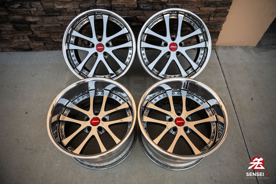 19" Weds Kranze LXZ (Used Wheels) / 5x114.3 / 19x9.5 +22, 19x11.5 -16 / Chrome