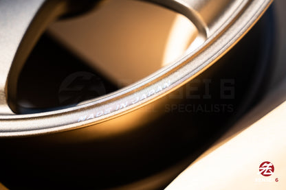 Volk TE37 Saga S-Plus / 18x9.5 +22 / 5x114.3 / OG Bronce