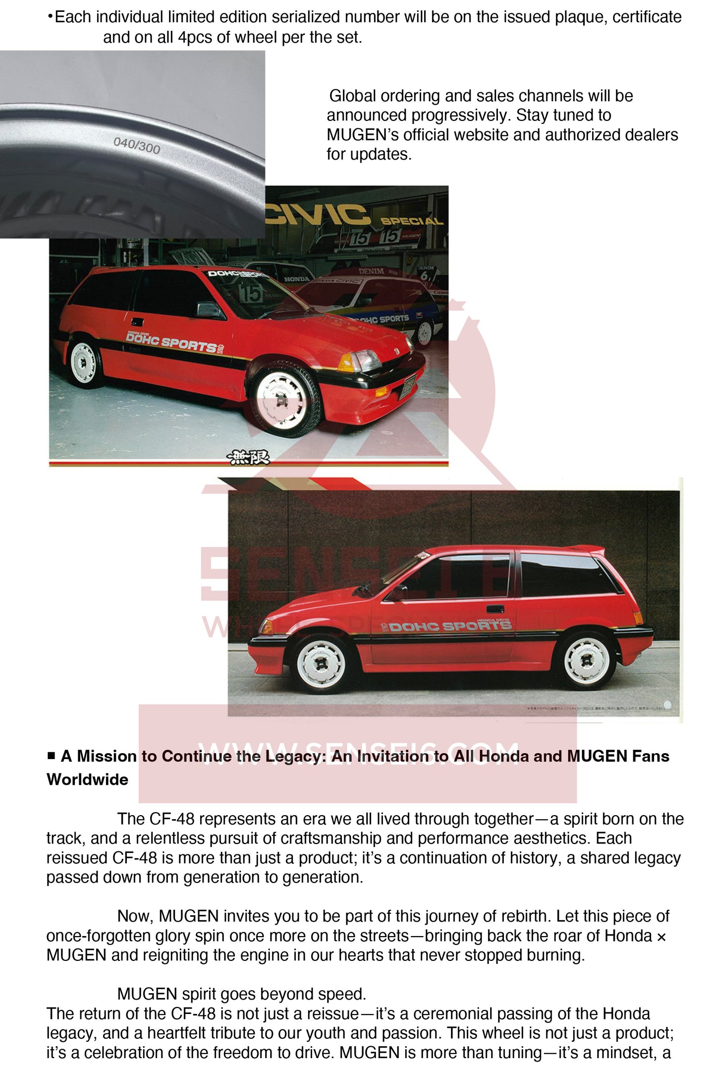 Mugen CF-48 de 15" [Reserva]