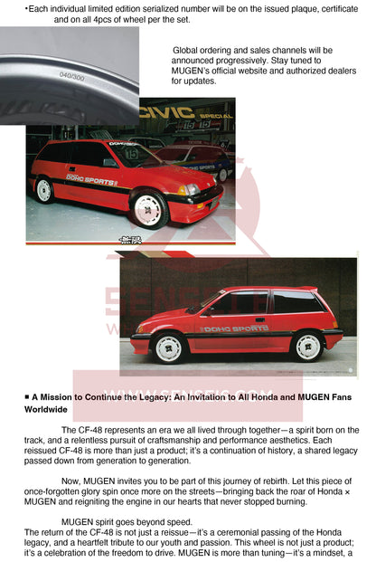 Mugen CF-48 de 15" [Reserva]