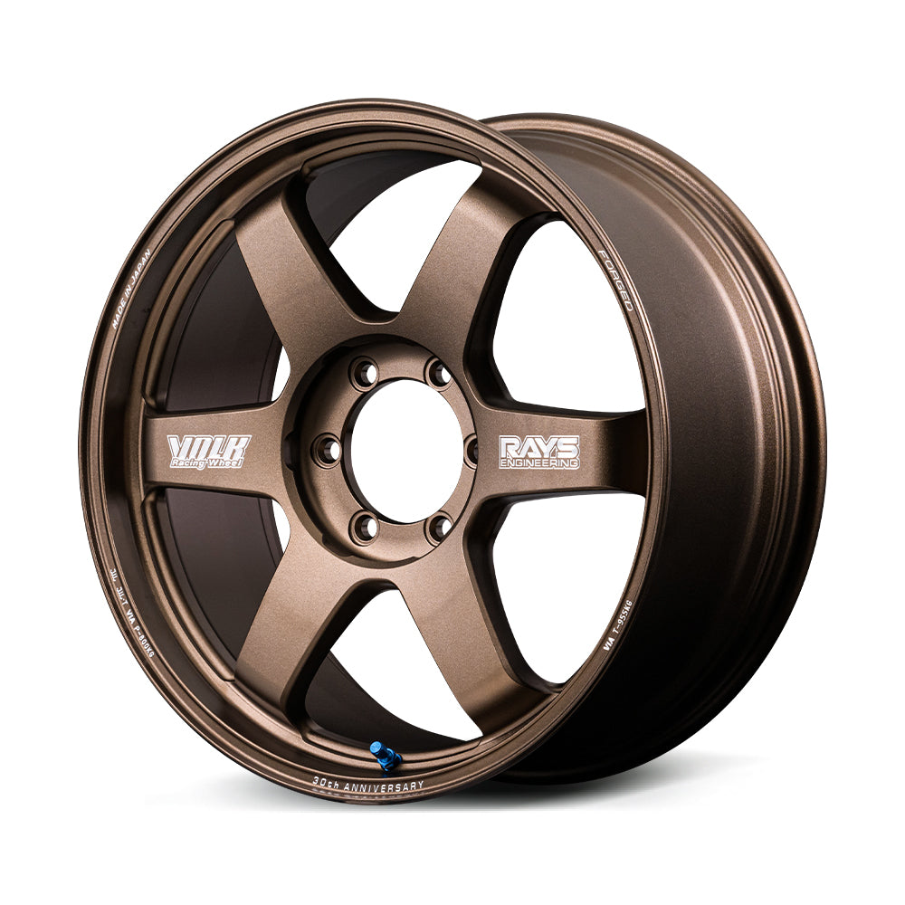 20" Volk TE37 Ultra Large PCD 30th Anniversary (Machining Version) / 5x150 (Special Order)