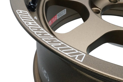 16" Volk TE37XT M-Spec (Special Order)